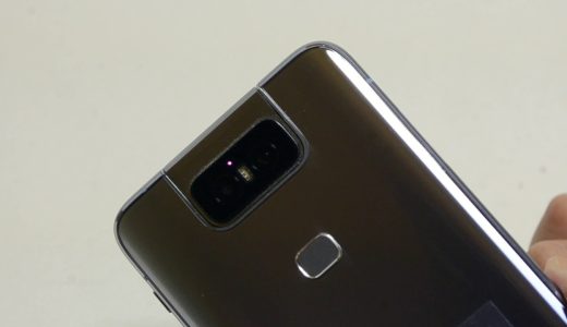 ZenFone 6フリップカメラの動き – PC Watch