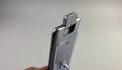 ZenFone 6のフリップカメラ