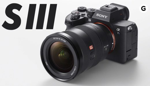 40万円なのに、1210万画素の理由。ソニーの新型カメラ「α7S III」がぶっ飛んでる！
