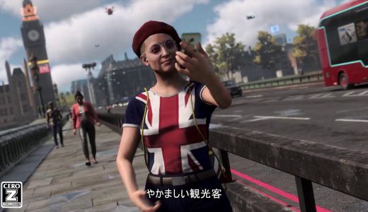 『ウォッチドッグス レギオン』リクルートトレーラー