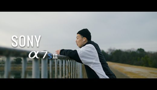 Sony α7SIIIで撮る短編映画【僕、嫉妬しています】