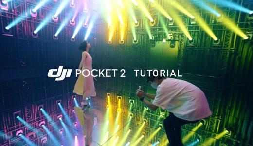 DJI Pocket 2 | Vlogの撮影方法とレビュー!! / DJI Pocket 2 SunsetWhite