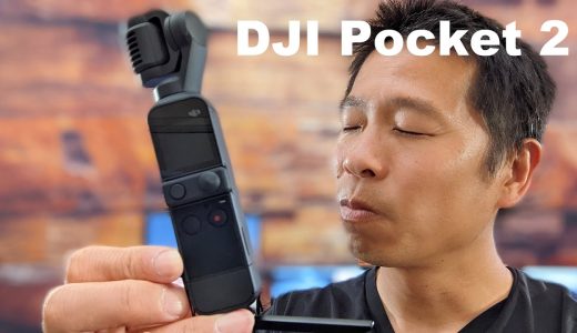 Osumo Pocket VS DJI Pocket 2比較。大分良くなった！