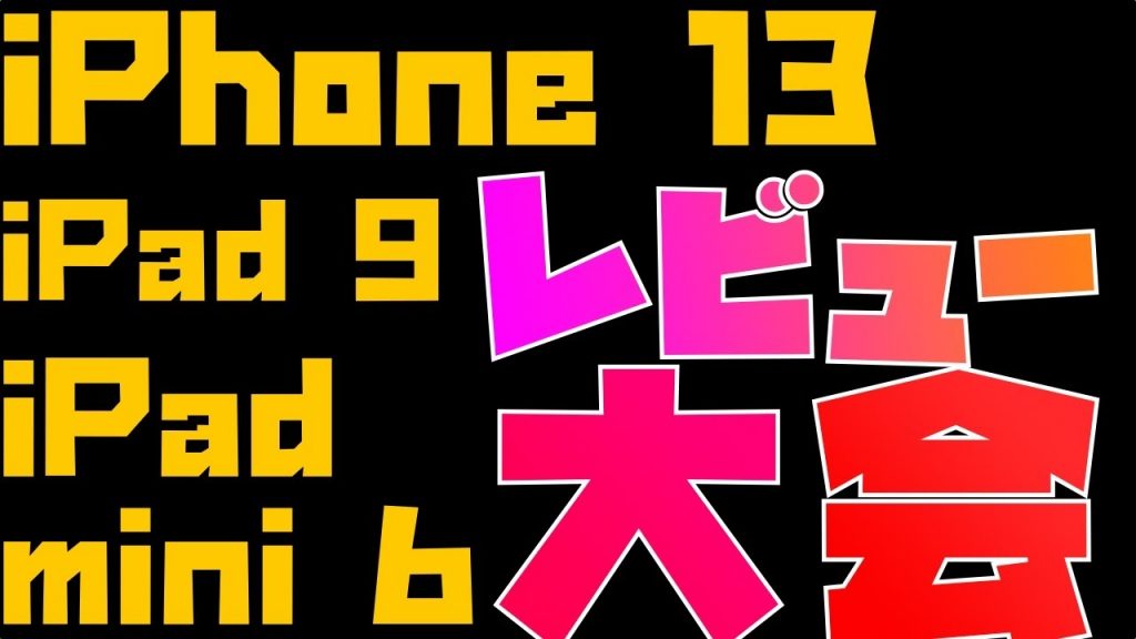  2017 年に Apple に何を期待しますか?