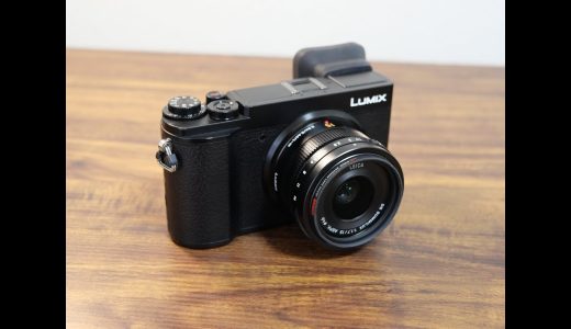LUMIX DC-GX7MK3 (GX7 MarkⅢ) 沈黙のレビュー