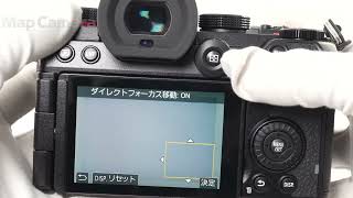 Panasonic (パナソニック) LUMIX DC-S5 ボディ  美品