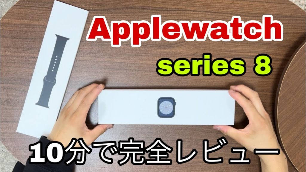 2021 年您可以购买的 10 款最佳 Apple Watch 7 屏幕保护膜