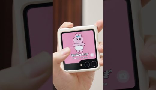 折り畳めるスマホって何が良いん？？#galaxyzflip5 #折り畳みスマホ