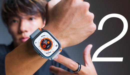 遂にデビュー。有能かつ屈強な「Apple Watch Ultra 2」開封＆レビュー！