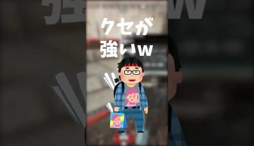 PlayStation Portalを実際に使ってみた人の末路・・・