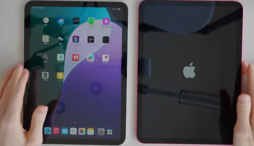M4 MacBook Air & iPad 11世代 生開封レビュー！
