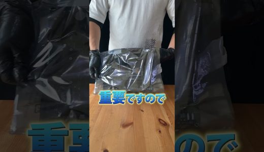 ほら、すぐ出来ちゃうでしょ? #ゲーミングpc #3分クッキング #PC初心者