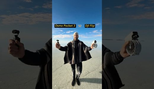 Osmo Pocket 3 vs DJI FLIPどっちがどっちかわかる人？👀 コメントで教えて！