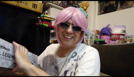 デビットの自作PCのpartsが概ね揃ったので、スペックとともに紹介いたします・・・の巻！！！