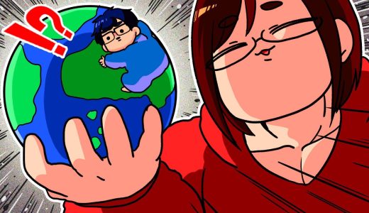 【ご報告】ついに