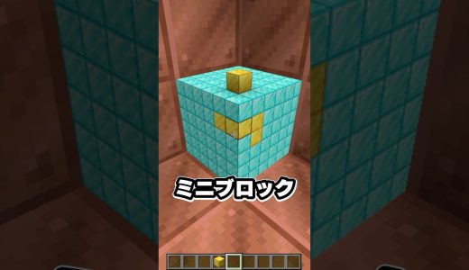 じゃあどうやって…？