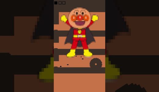 デビルレベルpart9 #switch2 #ゲーム実況 #shorts