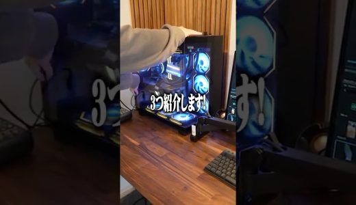 【あるある】ゲーミングPC初心者がやりがちなミス3選！#Shorts #iCleverキーボード #ゲーミングキーボード #赤軸キーボード #ゲーミングPC