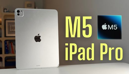 【先行レビュー】M5 iPad Proが出た！👀