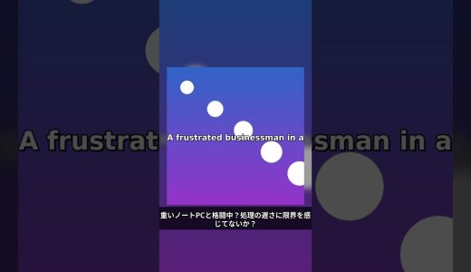 iPad Air M2 レビュー｜待望のM2搭載！新しいiPad Air、