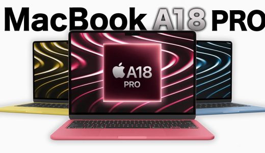 【3月発表？】あの安いMacBookが来るぞ！M5 MacBook Airと違い・価格予想と発売日まとめ！