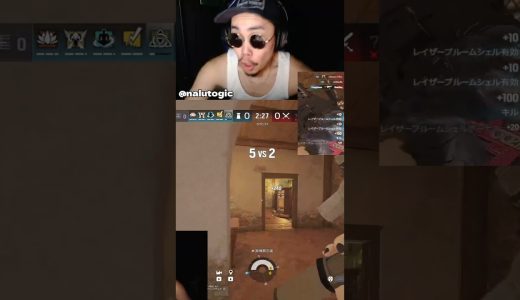 Thornクソ強いwwwwww #rainbowsixsiege #レインボーシックスシージ #r6s #ゲーム実況 #ゲーム #r6 #rainbow6 #rainbowsix #配信 #シージ