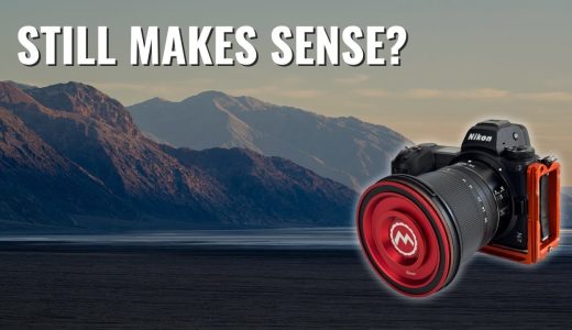 Nikon Z7II in 2026 | Still a Smart Choice for Landscape Photography?