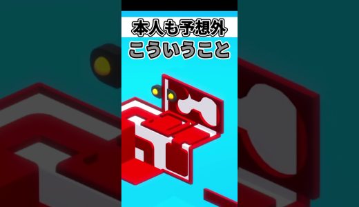 予想外の結末!?今までのゲーム実況くつがえす程のヤバい事態に本人もめちゃくちゃビビってる？【Scalak】#shorts