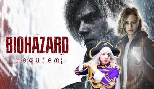 【バイオハザード レクイエム】ゴー☆ジャスのバイオが始まる【ゲーム実況】