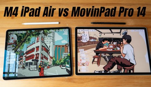 M4 iPad Air vs MovinkPad Pro 14: Which is better for artists?
