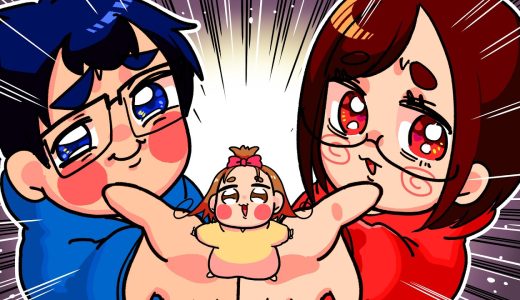 【ご報告】娘の「名前の由来」を公開します…