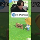 人生は苦しすぎる… #シャオメイ #ゲーム実況 ＃マイクラ ＃あつもり