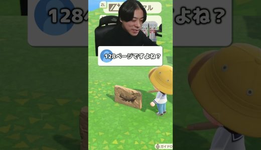 人生は苦しすぎる… #シャオメイ #ゲーム実況 ＃マイクラ ＃あつもり