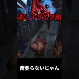 俺いらないじゃんｗｗｗ【Poppy Playtime Chapter 5】#ゲーム実況 #ポピプレ #poppyplaytime