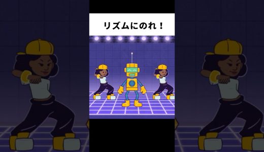 アイリスアウトのリズムにのれ！ #ゲーム実況　#shorts #リズムゲーム