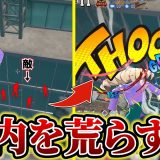 【ヒロアカUR】BIGなマウレディで中の敵を一層ｗｗｗ【MHUR】