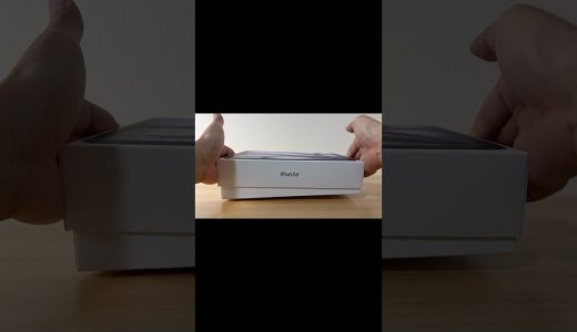 iPad Air M4 2026年モデル開封ESR強化ガラスフィルム＆ケース装着レビュー#apple #ipadair #購入品紹介 #shorts