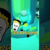 エイリアンを倒せ!! #ロブロックス #roblox #ゲーム実況 #99日生き残る #99nightintheforest