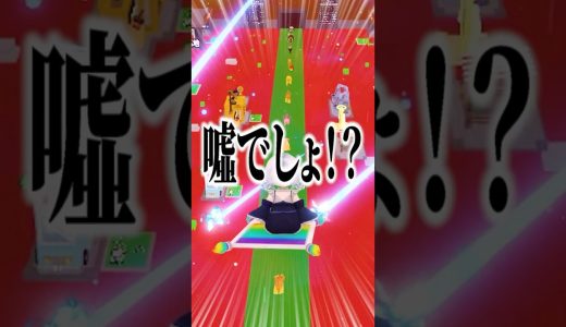 ブレインロットのエイプリルフールがヤバすぎた！