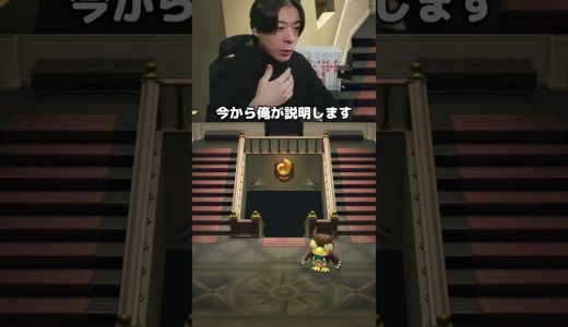 キアゲハしかしらないww  #シャオメイ #ゲーム実況 ＃マイクラ ＃あつもり