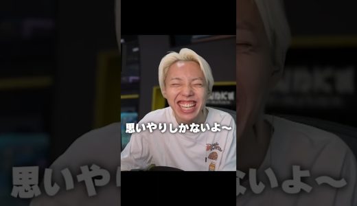 我慢できなかった配信者 #ゲーム実況 #スプラトゥーン3 #GON切り抜き