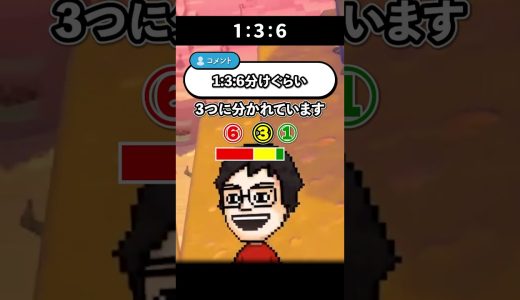 髪の話をするVTuber #shorts #vtuber #ゲーム実況