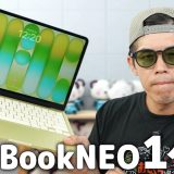 【異常】MacBook Neoがバカ売れしている理由。M4 Air持ちが1ヶ月使ってわかった事