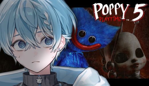 【生放送】最新のおもちゃ工場に潜入してみた結果。。。【ころん/すとぷり】ポッピープレイタイムchapter５