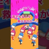 流されるぞ#shorts#StoptheFlow#ゲーム実況