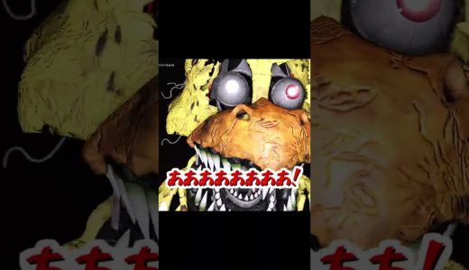 Five Nights at Freddy’sムズすぎる #ロブロックス #roblox #ゲーム実況 #fivenightsatfreddys