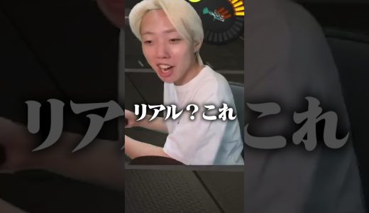 初見スプラで子供にボコられるプロゲーマー #ゲーム実況 #スプラトゥーン3 #GON切り抜き