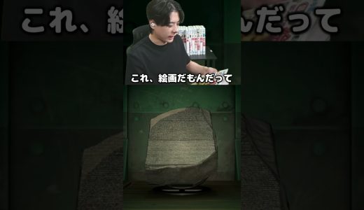絵画の授業がむずすぎるwww ＃あつもり ＃マイクラ ＃ゲーム実況 ＃シャオメイ