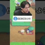 皆と喋ってたからだ ＃あつもり ＃マイクラ ＃ゲーム実況 ＃シャオメイ