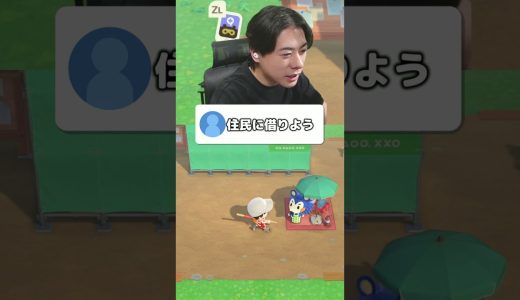 皆と喋ってたからだ ＃あつもり ＃マイクラ ＃ゲーム実況 ＃シャオメイ